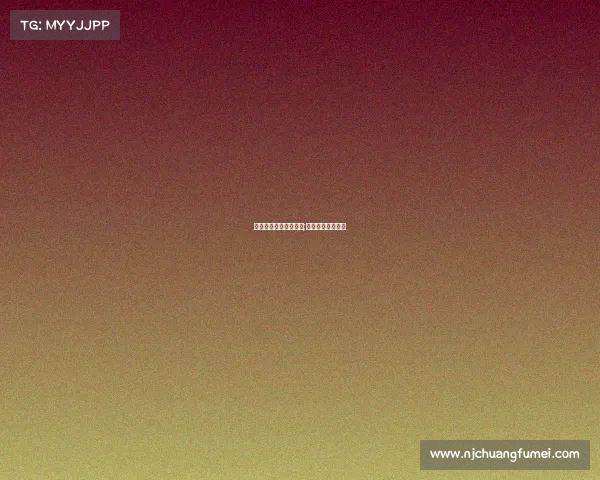 民警开展电子竞技活动;电子竞技活动方案