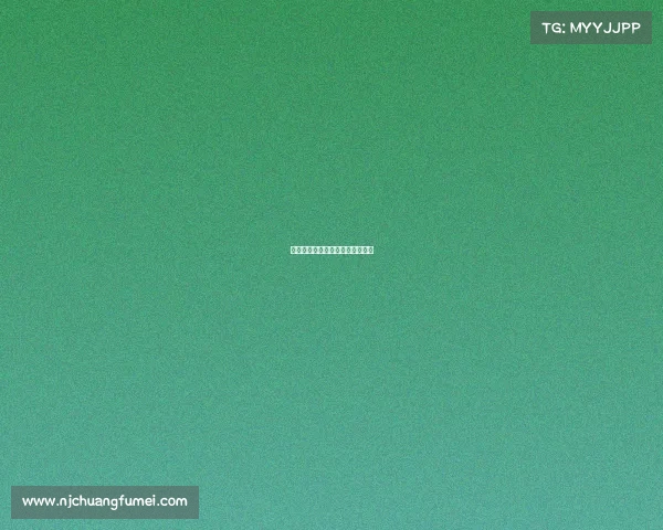 镇江电竞文创产业基地在什么地方